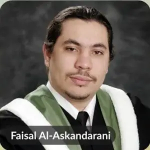 صورة فيصل طلال بن حسن الاسكندراني